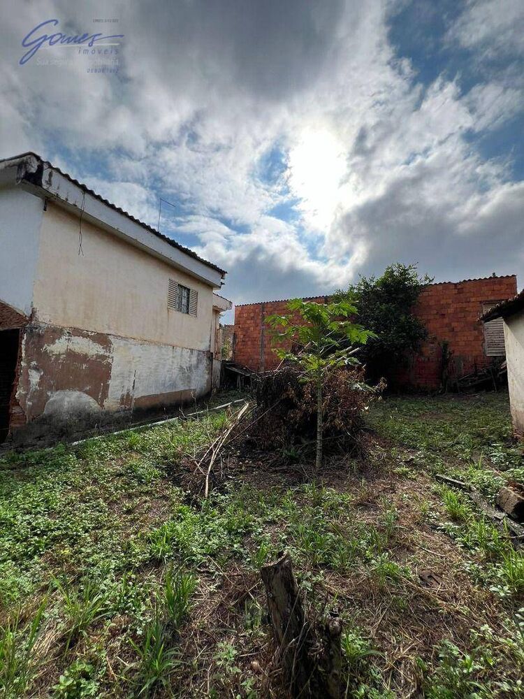 Terreno, 2604 m² - Foto 1