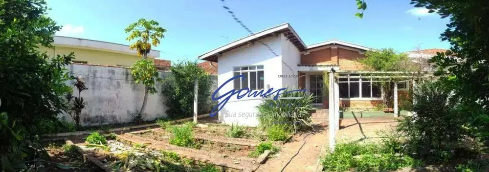 Casa, 4 quartos, 267 m² - Foto 11