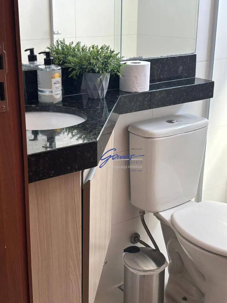 Apartamento, 2 quartos, 57 m² - Foto 14