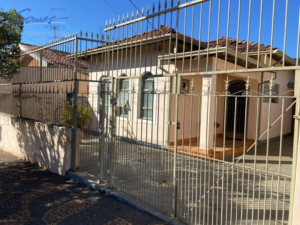 Casa, 2 quartos, 118 m² - Foto 1