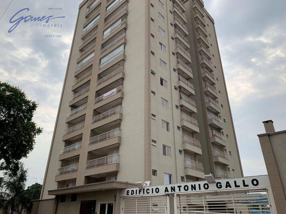 Apartamento, 3 quartos, 110 m² - Foto 1