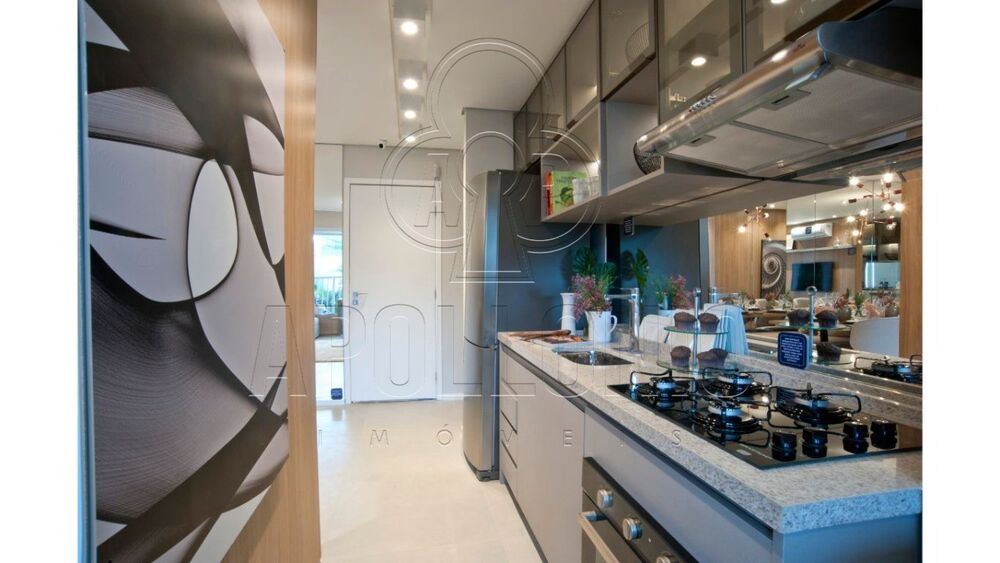 Apartamento, 2 quartos, 43 m² - Foto 1