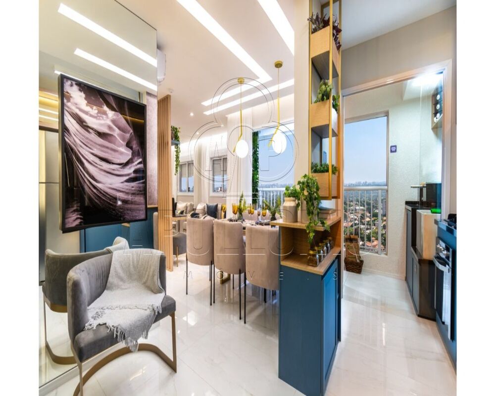 Apartamento, 2 quartos, 43 m² - Foto 1