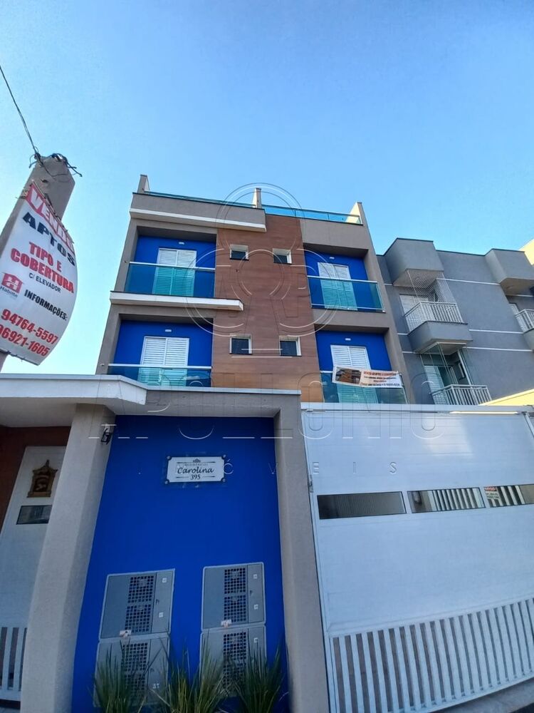 Apartamento, 2 quartos, 53 m² - Foto 3