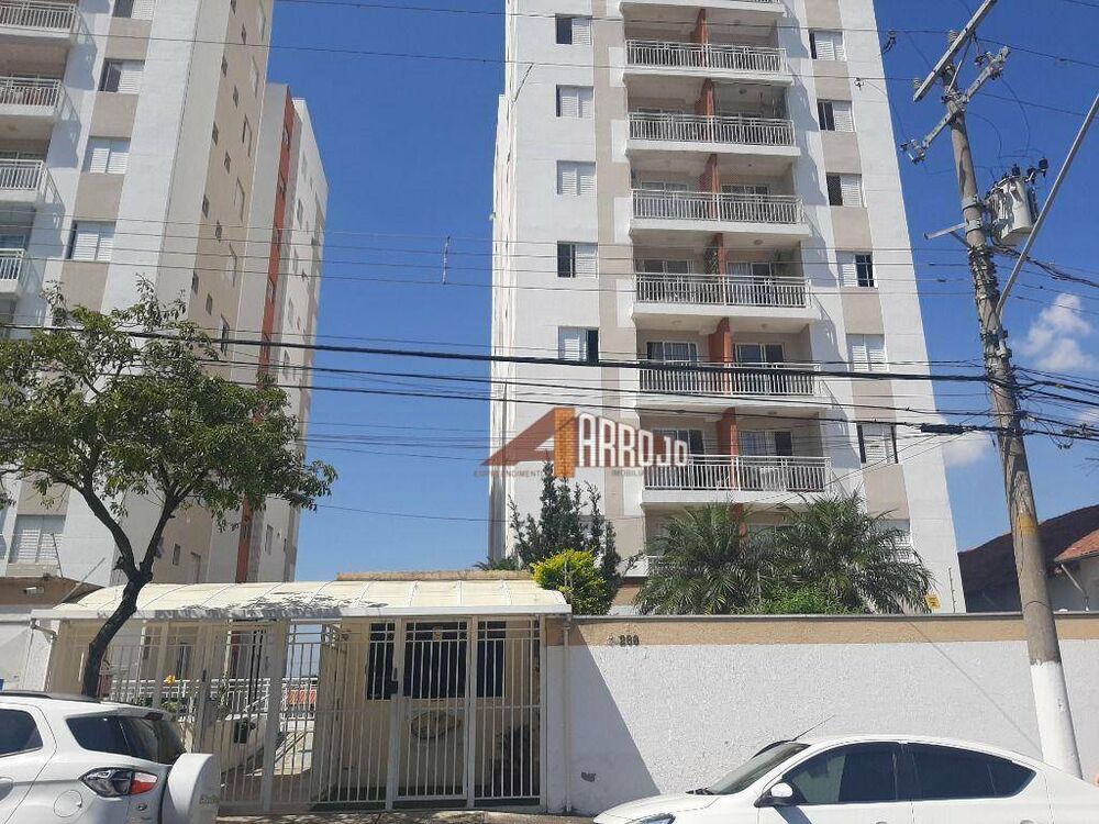 Apartamento, 2 quartos, 50 m² - Foto 10