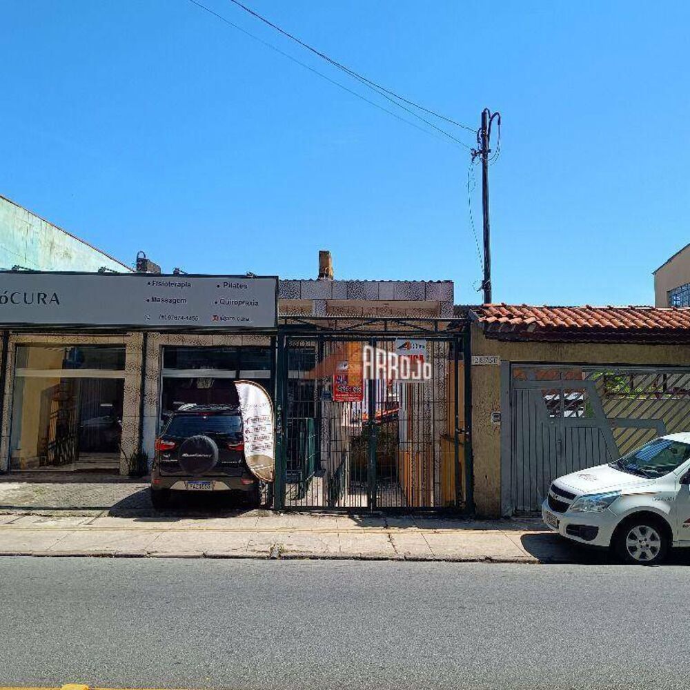 Sobrado, 5 quartos - Foto 1
