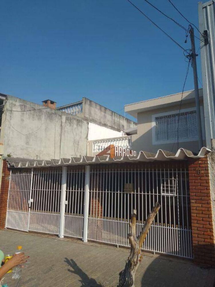 Sobrado, 2 quartos, 148 m² - Foto 2
