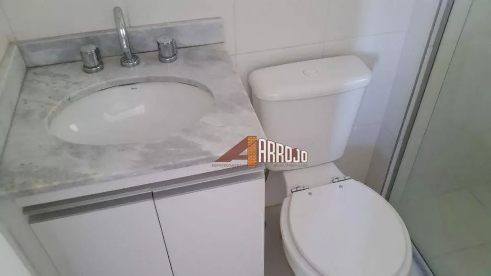 Apartamento para alugar com 2 quartos - Foto 4