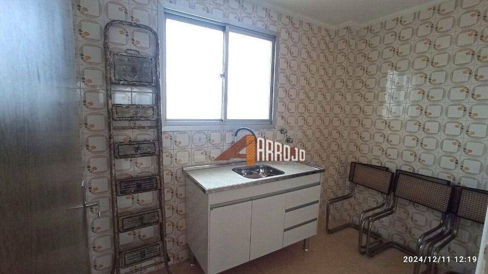 Apartamento, 3 quartos, 170 m² - Foto 11
