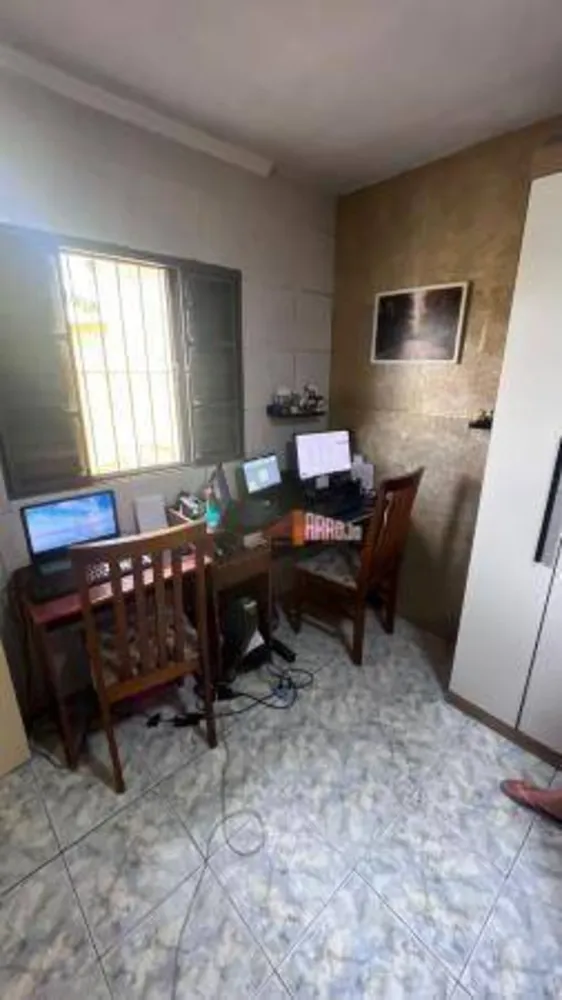 Casa, 3 quartos, 294 m² - Foto 1