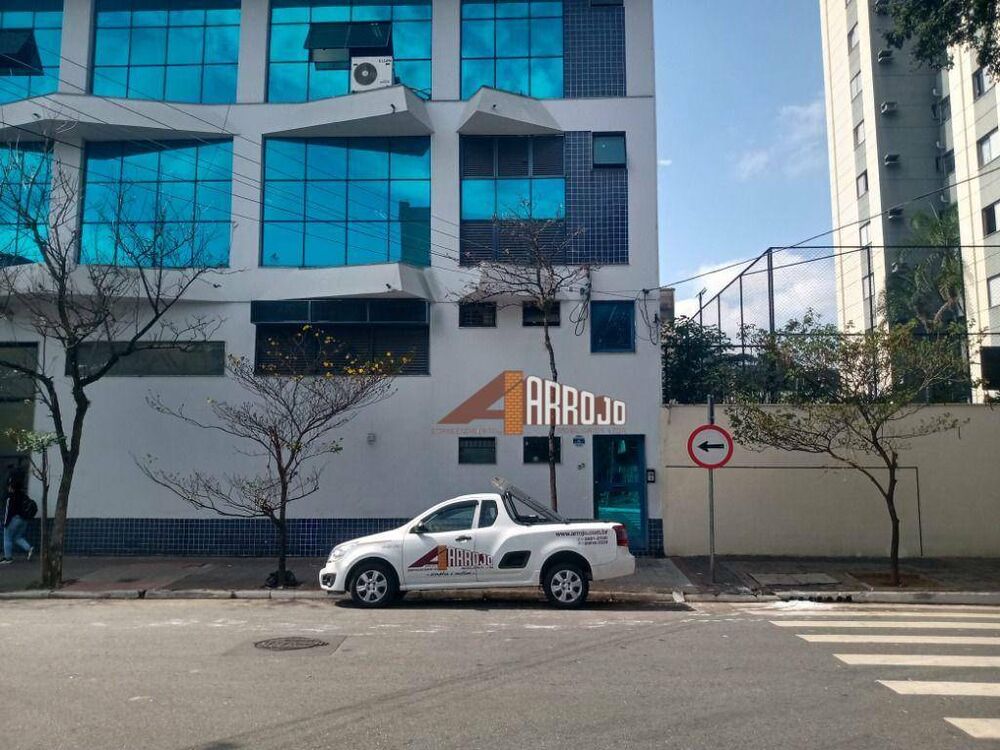 Sala-Conjunto - Foto 1