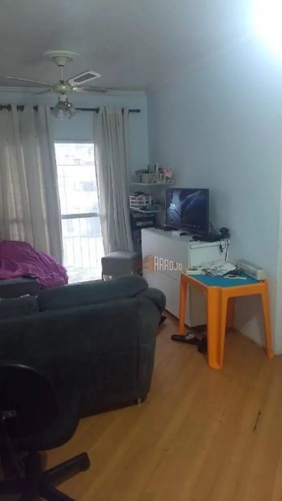Apartamento, 3 quartos, 77 m² - Foto 1