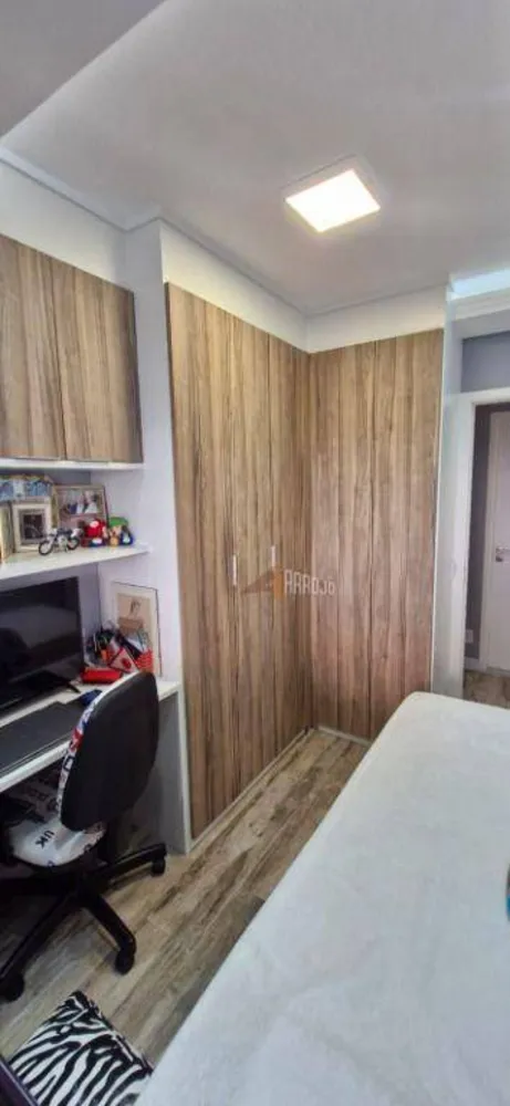 Apartamento, 2 quartos, 62 m² - Foto 1