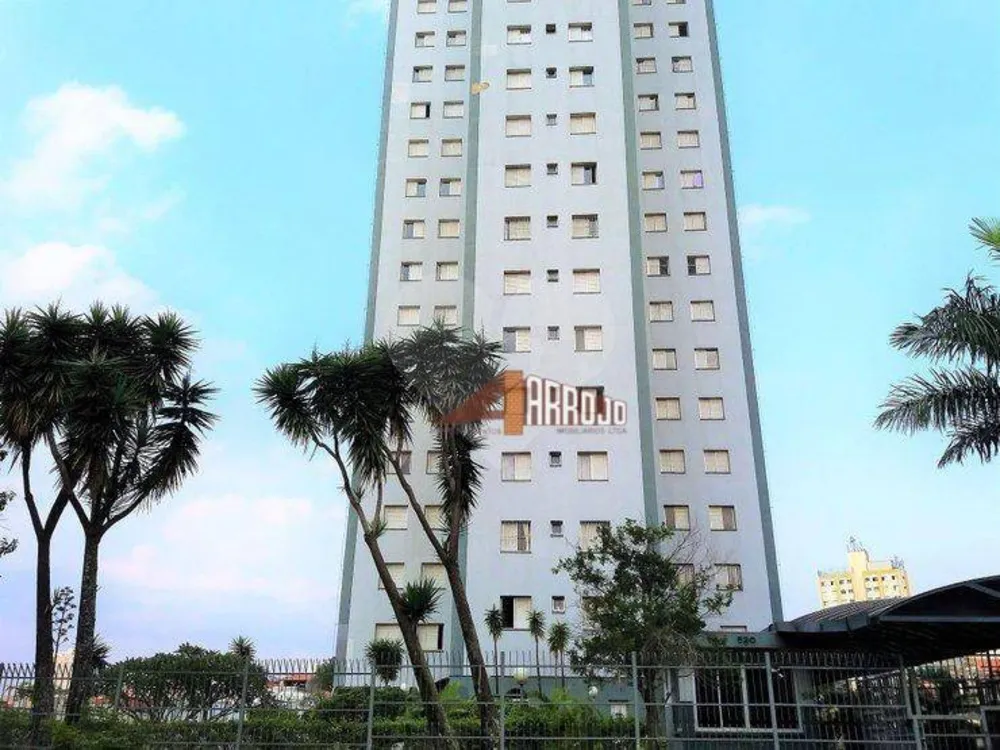 Apartamento, 2 quartos, 68 m² - Foto 1