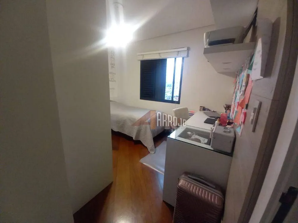 Apartamento, 3 quartos, 115 m² - Foto 1
