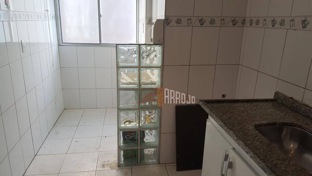 Apartamento, 2 quartos, 43 m² - Foto 5