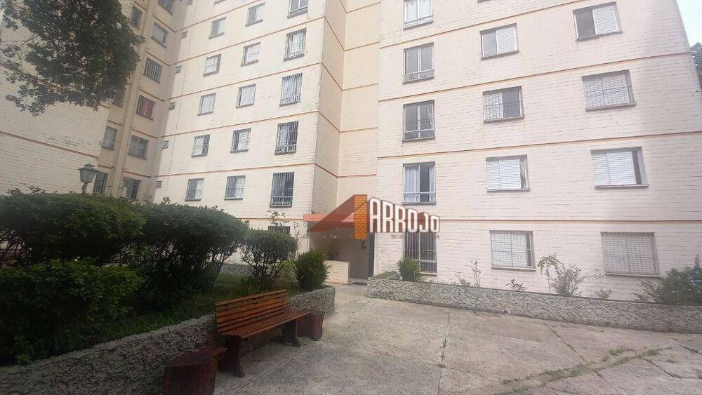 Apartamento, 2 quartos, 58 m² - Foto 1