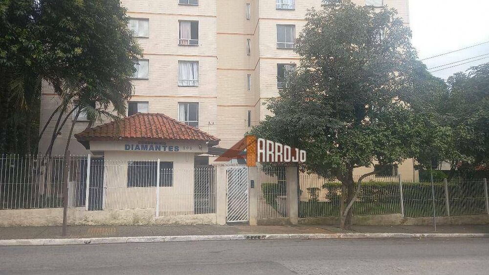 Apartamento, 2 quartos, 58 m² - Foto 5