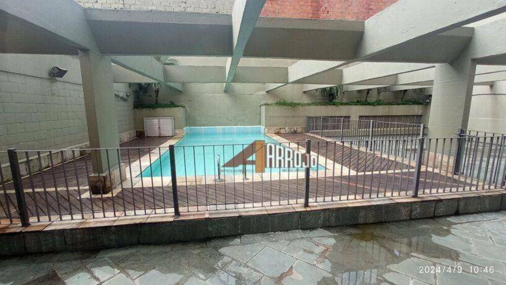 Apartamento, 2 quartos, 73 m² - Foto 1