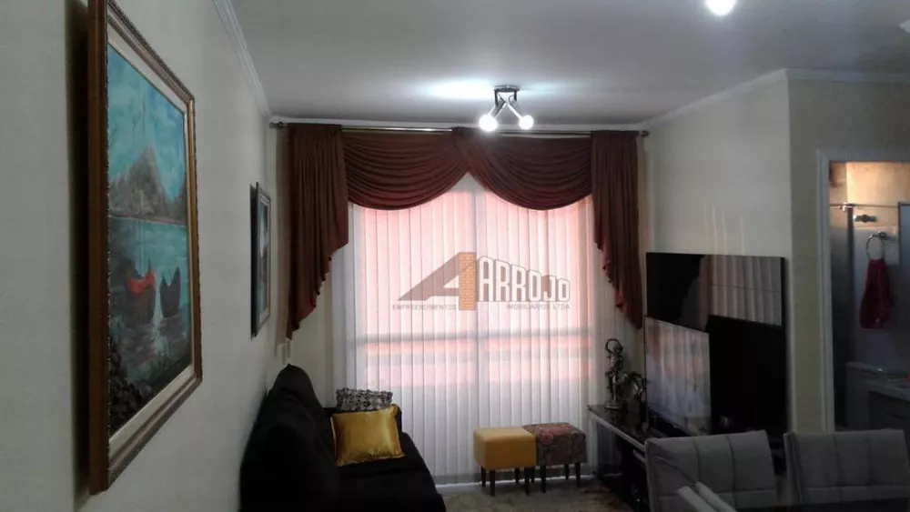 Apartamento à venda com 2 quartos, 56m² - Foto 1