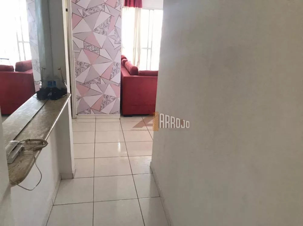 Apartamento, 1 quarto, 43 m² - Foto 1