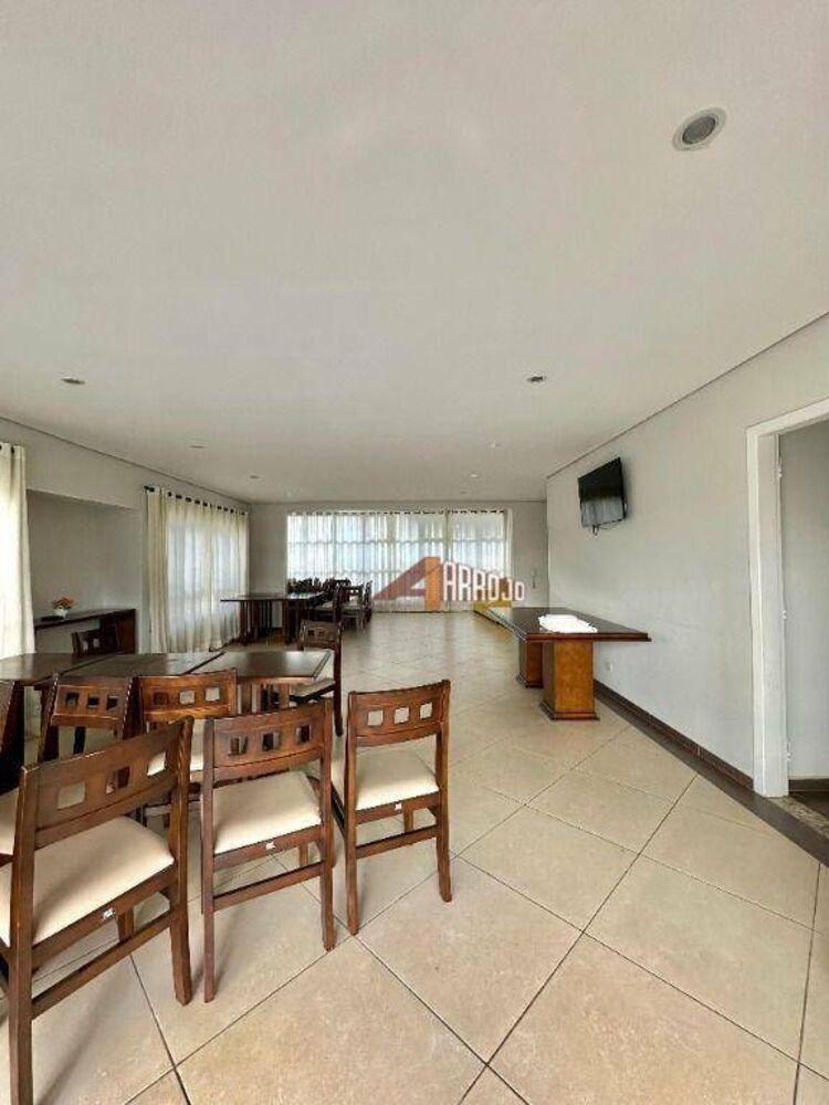 Apartamento, 2 quartos, 69 m² - Foto 1