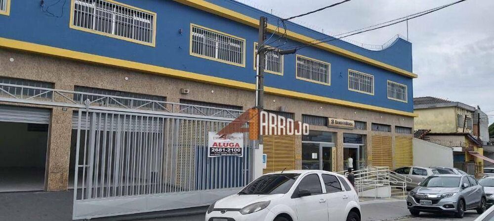 Prédio Inteiro - Foto 8