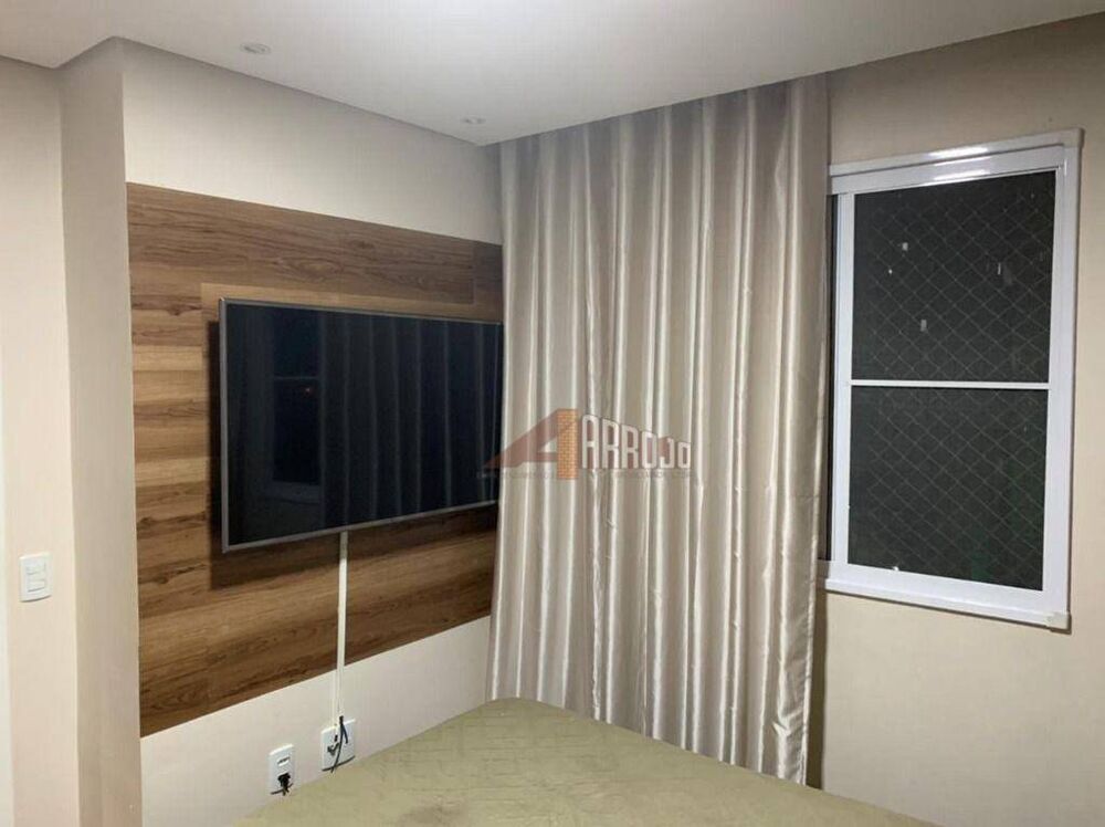 Apartamento, 2 quartos, 47 m² - Foto 1