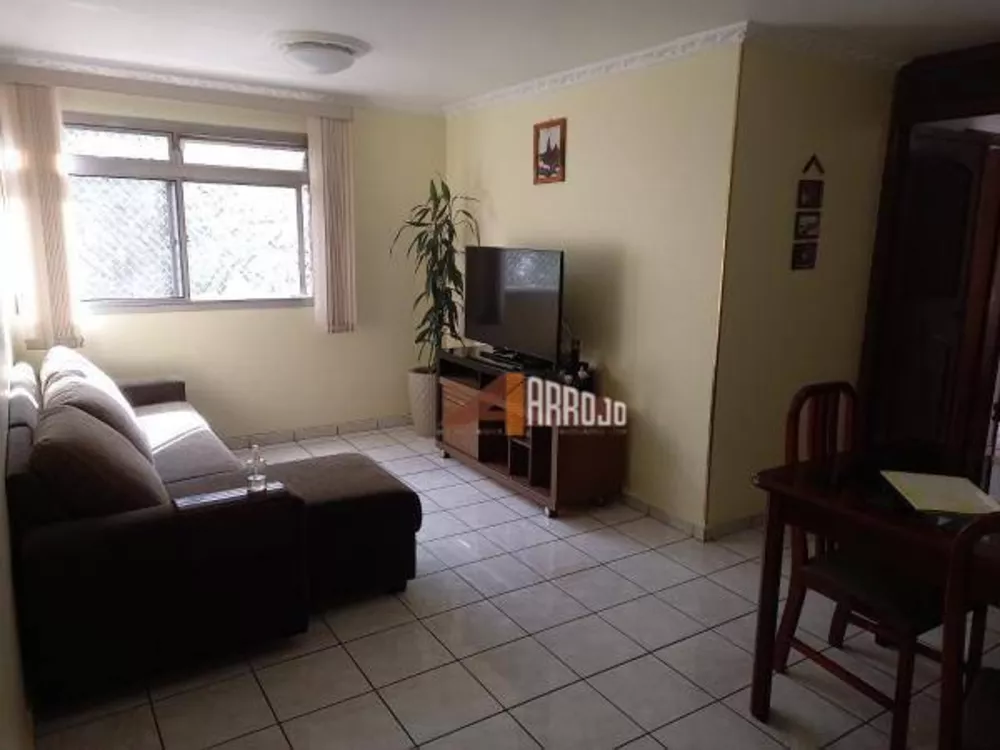 Apartamento à venda com 3 quartos, 70m² - Foto 1