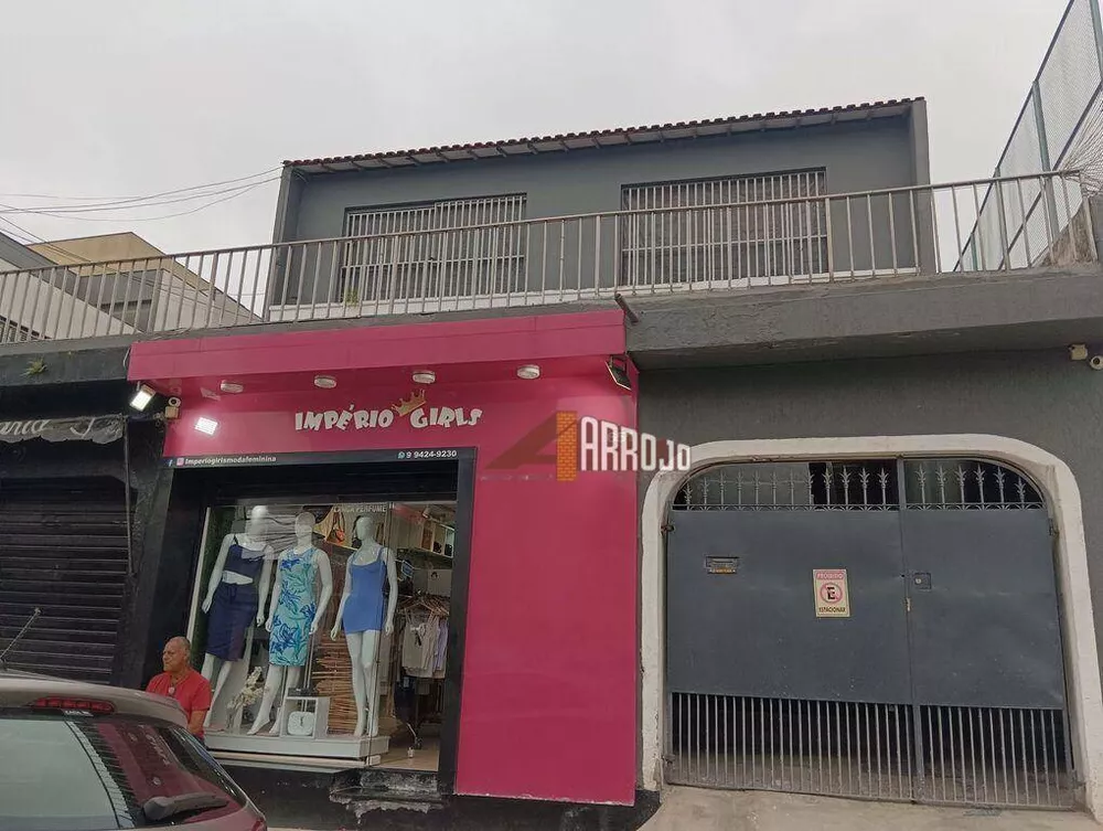 Casa, 3 quartos, 400 m² - Foto 1