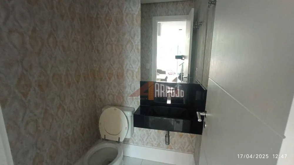 Apartamento, 2 quartos, 100 m² - Foto 4