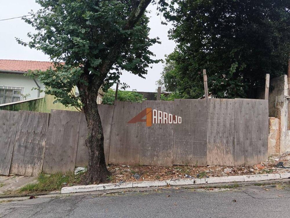 Terreno, 256 m² - Foto 2