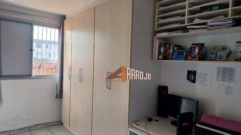 Apartamento, 2 quartos, 53 m² - Foto 1