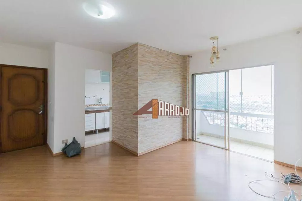 Apartamento à venda com 2 quartos, 54m² - Foto 1