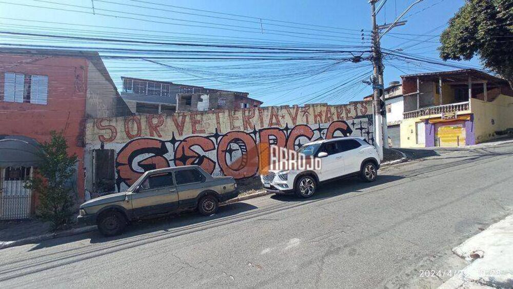 Terreno, 316 m² - Foto 8