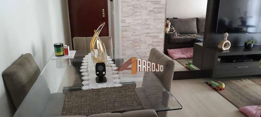 Apartamento, 2 quartos, 57 m² - Foto 1