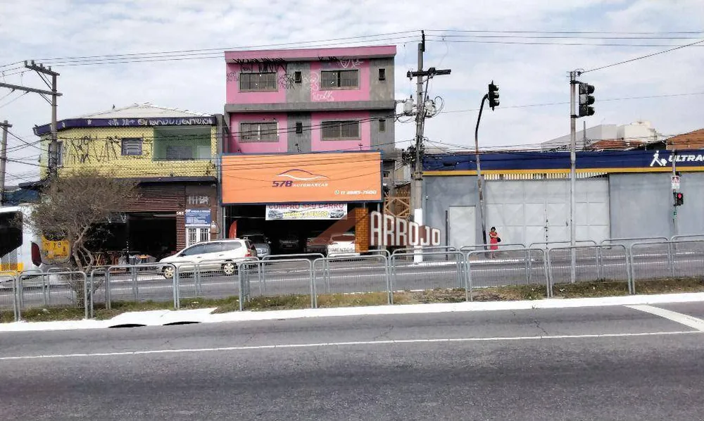 Sala-Conjunto, 30 m² - Foto 1