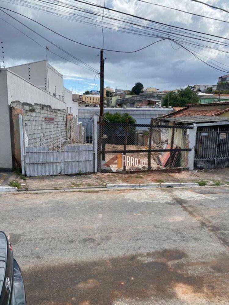 Terreno, 400 m² - Foto 2