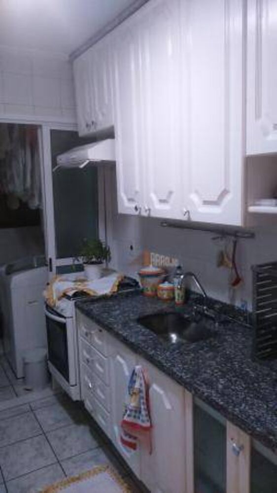 Apartamento, 2 quartos, 61 m² - Foto 1