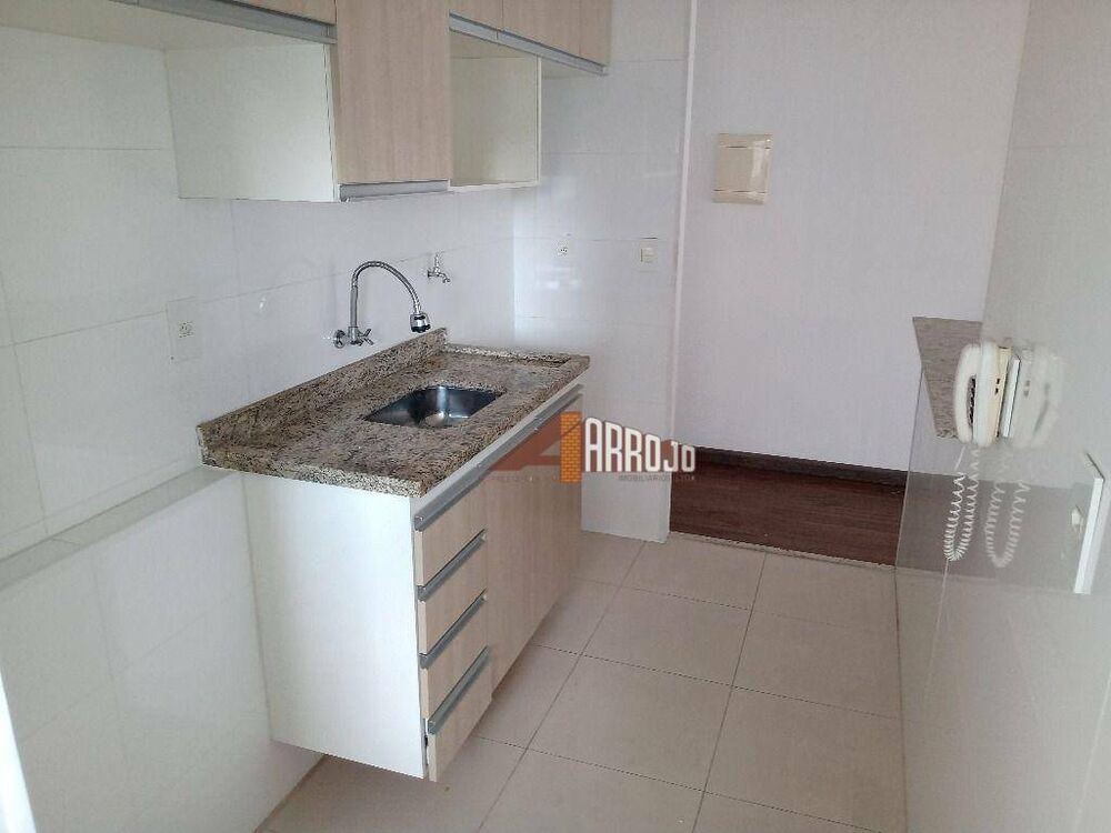 Apartamento, 2 quartos, 55 m² - Foto 1