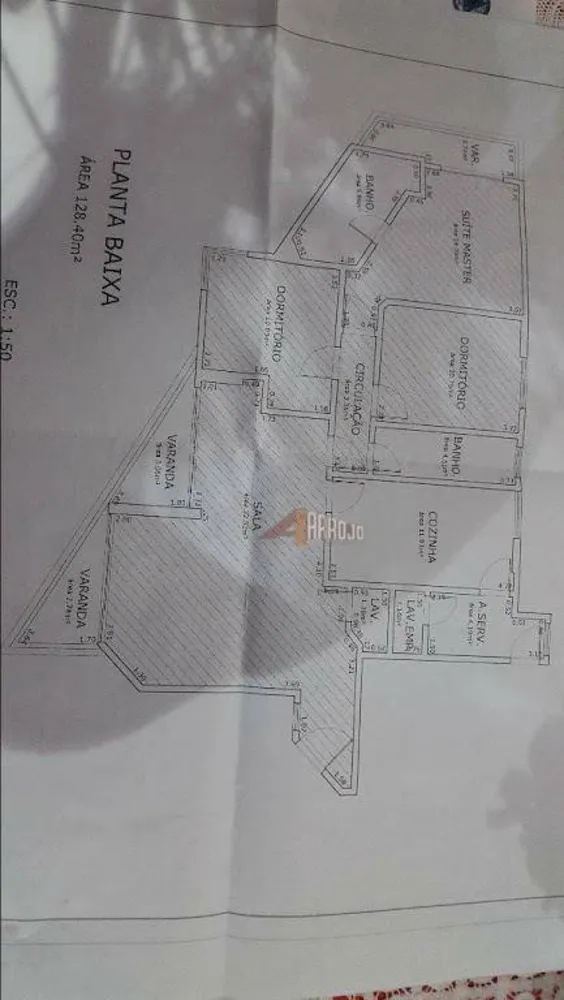 Apartamento, 3 quartos, 125 m² - Foto 1