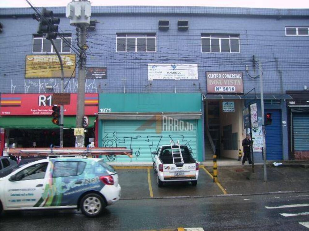 Sala-Conjunto, 41 m² - Foto 1