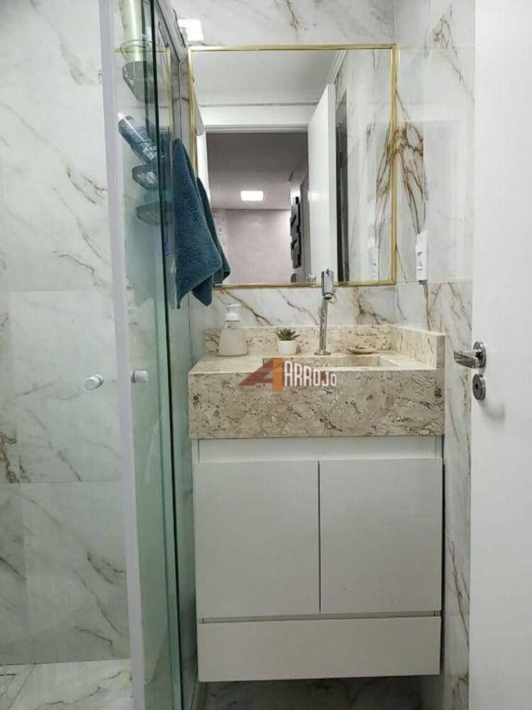 Apartamento, 2 quartos, 38 m² - Foto 15