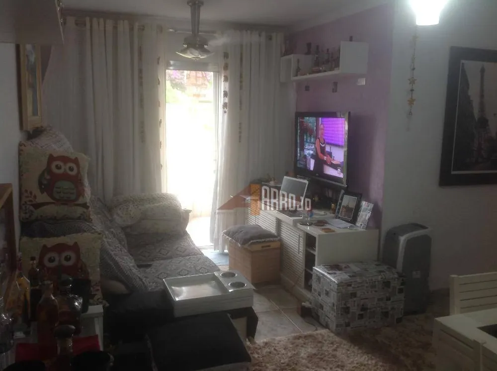 Apartamento, 2 quartos, 59 m² - Foto 1