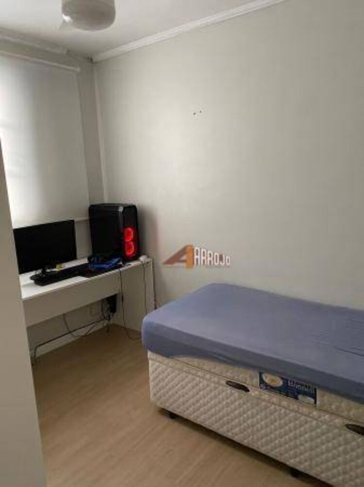 Apartamento, 2 quartos, 60 m² - Foto 13