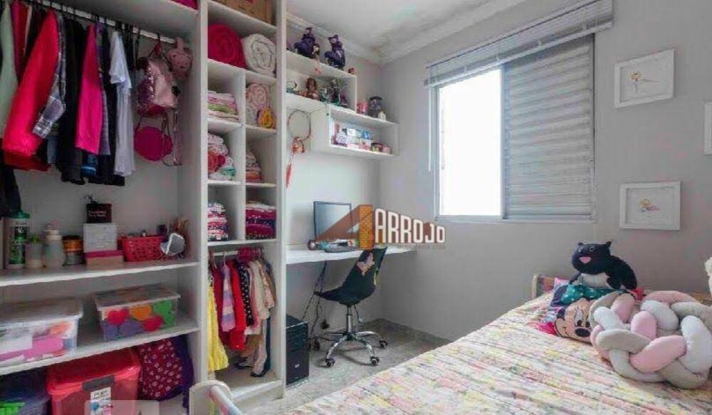 Apartamento, 2 quartos, 50 m² - Foto 12