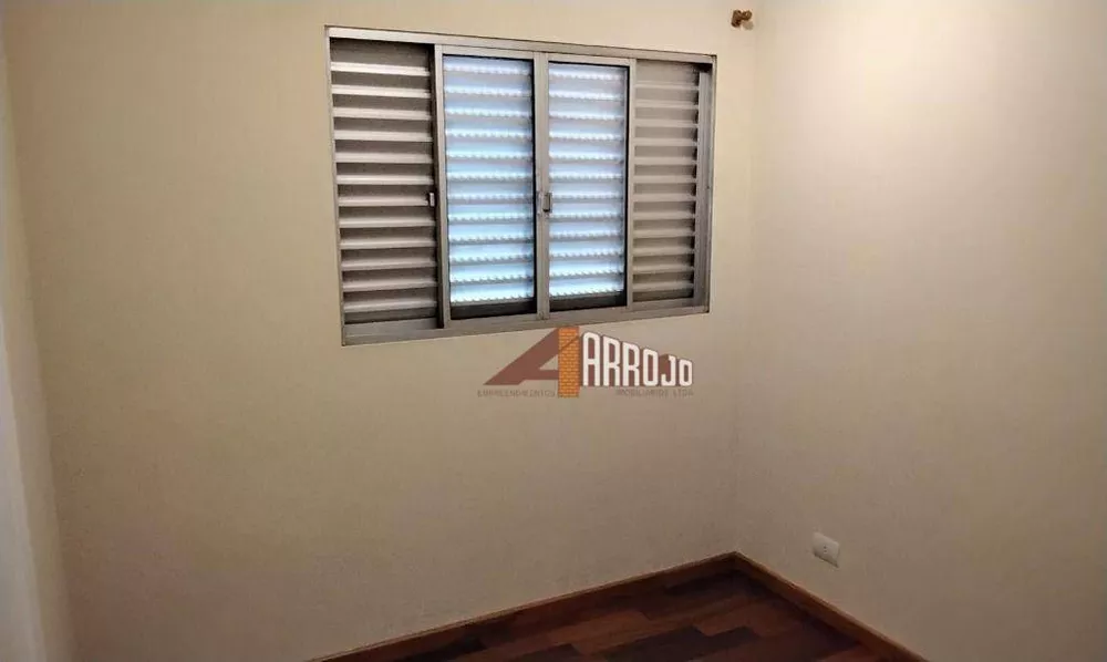 Apartamento à venda com 3 quartos, 76m² - Foto 1