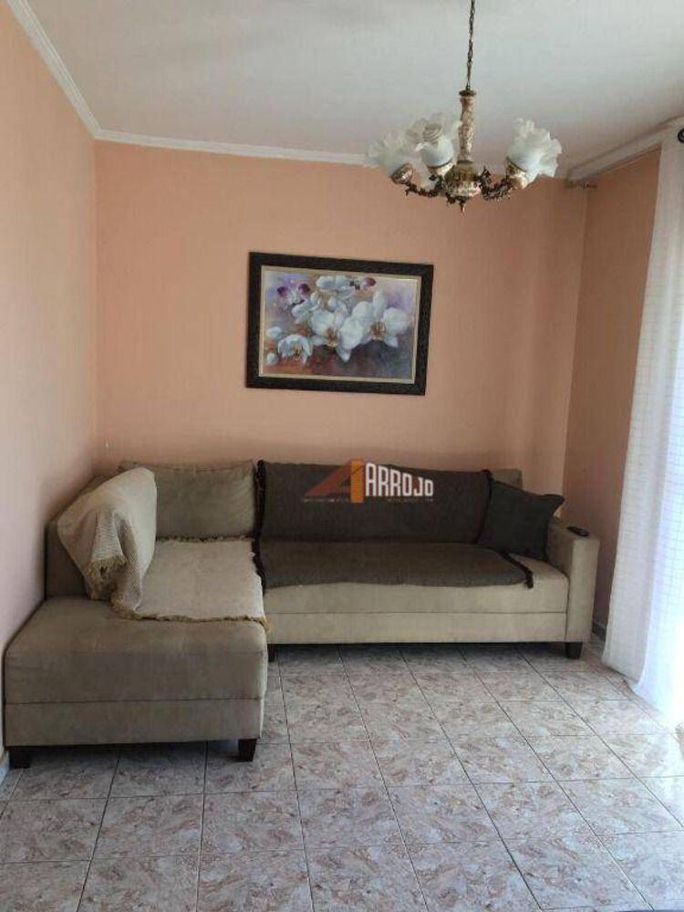Apartamento à venda com 3 quartos, 76m² - Foto 1