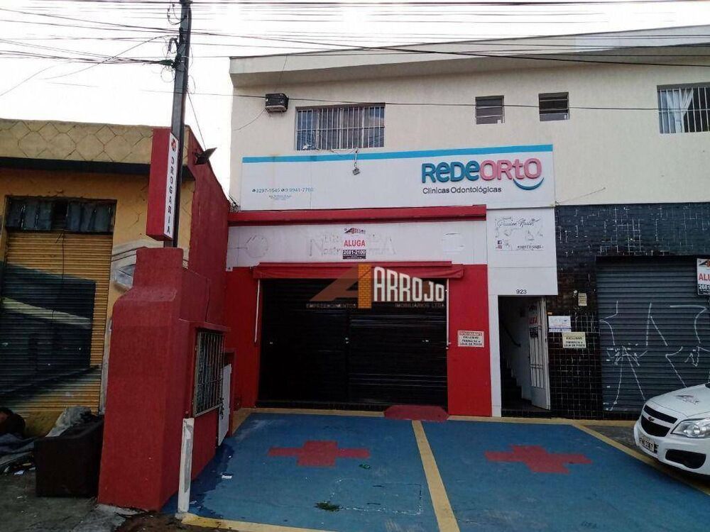 Prédio Inteiro, 232 m² - Foto 1