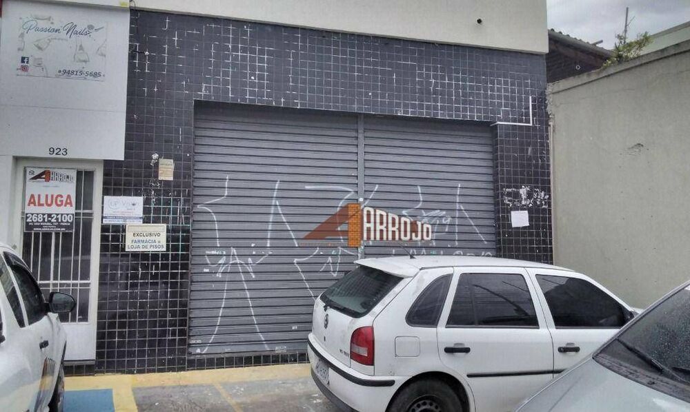 Prédio Inteiro, 232 m² - Foto 7